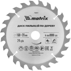 MATRIX Пильный диск по дереву, 160 х 20 мм, 24 зуба, кольцо 16/20 Professional 73211