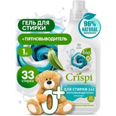 Гель для стирки GRASS 125925 CRISPI Гель для стирки 2 в 1 с пятновыводителем концентрат (флакон 1000мл)