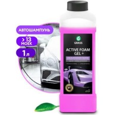 Автохимия GRASS 113180 GraSS Активная пена 