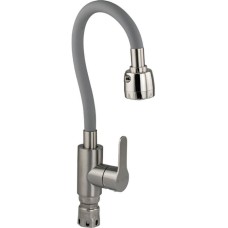 МАГНУС - Смеситель для кухни, с гибким серым изливом и двухрежимным аэратором, корпус из нержавеющей стали марки SUS 304, цвет САТИН. 9216-S