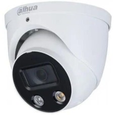 Камера видеонаблюдения DAHUA Камера видеонаблюдения IP DH-IPC-HDW3449HP-ZAS-PV-S5 2.7-13.5мм корп.:белый