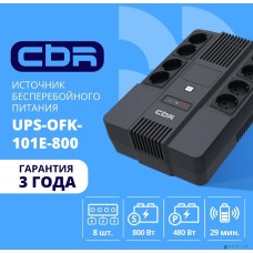 CBR TECH ИБП CBR [UPS-OFK-101E-800] 800VA/480W, Schuko CEE 7 Outlets: (x4 Battery & Surge Protected; x4 Surge Protected), LED, AVR, 12V/9Ah
