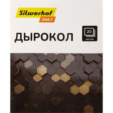 SILWERHOF Дырокол Daily макс.:20лист. металл черный отв.:2 с линейкой