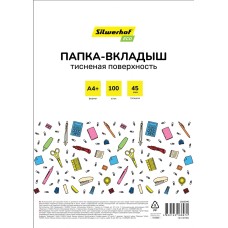 SILWERHOF Папка-вкладыш SE-F45T100 тисненые A4+ полипропилен 45мкм (упак.:100шт)