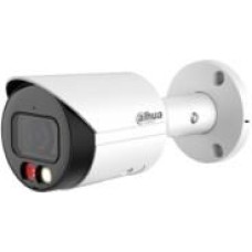 DAHUA IP-камера 4Mp уличная цилиндрическая Full-color с ИИ DH-IPC-HFW2449SP-S-IL-0280B