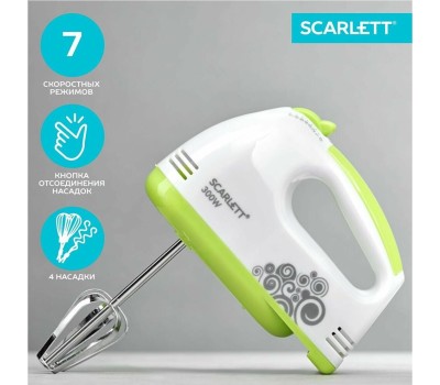 Миксер SCARLETT SC-HM40S05 белый с зеленым