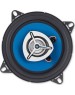 Автоакустика DIGMA DCA-B402