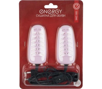 Сушилка для обуви ENERGY RJ-57С