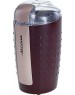 Кофемолки АКСИНЬЯ КС-602 коричневый