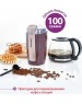 Кофемолки АКСИНЬЯ КС-602 коричневый