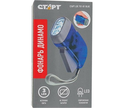 Cветодиодный фонарь СТАРТ (12251) LDE 701-B1 синий
