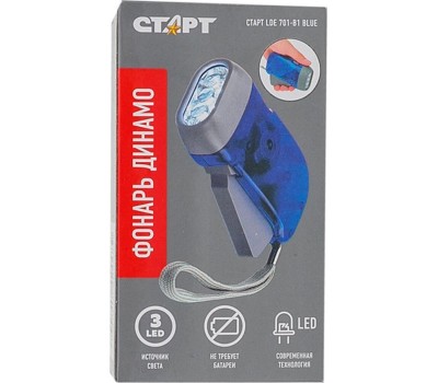 Cветодиодный фонарь СТАРТ (12251) LDE 701-B1 синий