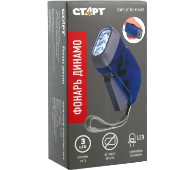 Cветодиодный фонарь СТАРТ (12251) LDE 701-B1 синий