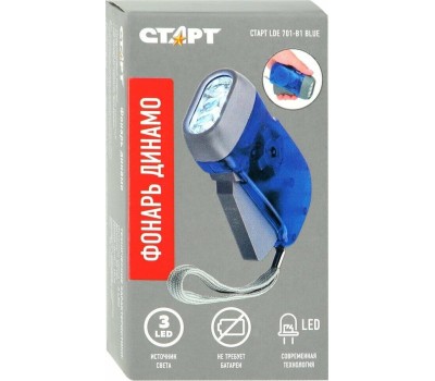 Cветодиодный фонарь СТАРТ (12251) LDE 701-B1 синий