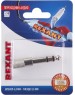Переходник REXANT (06-0168-A) ПЕРЕХОДНИК АУДИО (ШТЕКЕР 6,3 ММ СТЕРЕО - ГНЕЗДО 3,5ММ СТЕРЕО), МЕТАЛЛ, (1ШТ.)