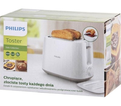Тостер PHILIPS HD2582/00