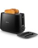 Тостер PHILIPS HD2582/00