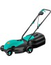Газонокосилка STURM EL1838 Электрическая газонокосилка