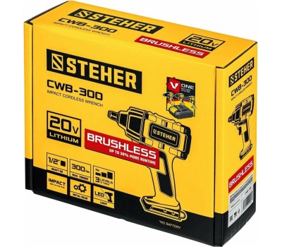 Винтоверт STEHER CWB-300 20В бесщёточный гайковерт, без АКБ, в коробке