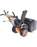 Снегоуборщик PATRIOT 426108111 СИБИРЬ 110CЕ 11 л.с.,стартер ручной/220В, ковш 81см. колеса WINTER EXTREME 14X5,50-7