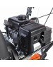 Снегоуборщик PATRIOT 426108111 СИБИРЬ 110CЕ 11 л.с.,стартер ручной/220В, ковш 81см. колеса WINTER EXTREME 14X5,50-7