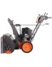 Снегоуборщик PATRIOT 426108111 СИБИРЬ 110CЕ 11 л.с.,стартер ручной/220В, ковш 81см. колеса WINTER EXTREME 14X5,50-7
