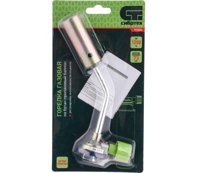 Инструмент для пайки и сварки СИБРТЕХ Горелка газовая на бутановый баллон 91434