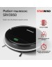 Робот пылесос STARWIND SRV3950 18Вт черный
