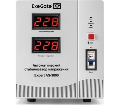 Стабилизатор EXEGATE (291724) Expert AS-3000