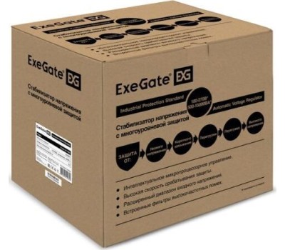 Стабилизатор EXEGATE (291724) Expert AS-3000