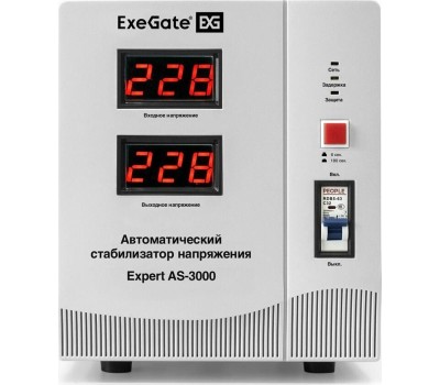 Стабилизатор EXEGATE (291724) Expert AS-3000
