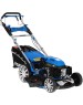 Газонокосилка бензиновая HYUNDAI L 5110S