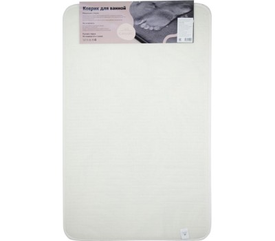 Коврик для ванной САНАКС 00441 Коврик в ванную ПАМЯТЬ - эффект восстановления, одинарный, дизайнерский - ракушки 50 х 80 см