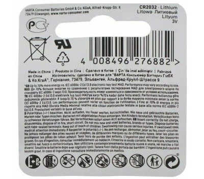 VARTA Батарея Electronics BL1 Lithium CR2032 (1шт) блистер