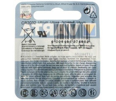 VARTA Батарея Electronics BL1 Lithium CR2032 (1шт) блистер