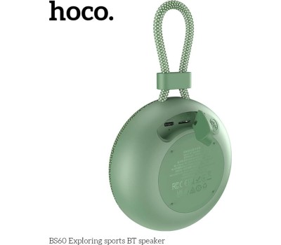 Акустика HOCO (6942007604802) BS60 Spruce Green