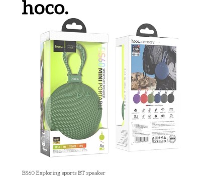 Акустика HOCO (6942007604802) BS60 Spruce Green