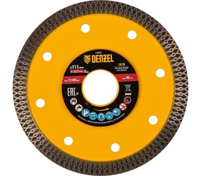 Алмазный диск DENZEL Диск алмазный отрезной 115 х 22,2мм, сплошной, супертонкий, горячий пресс, сухой/мокрый рез 73057