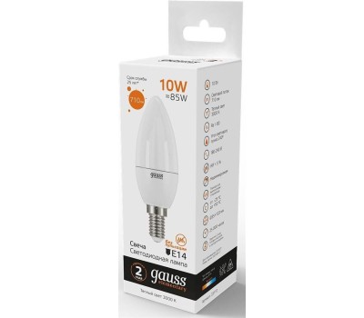 GAUSS Лампа светодиодная Elementary 10Вт цок.:E14 свеча 220B 3000K св.свеч.бел.теп. C37 (упак.:10шт) (33110)