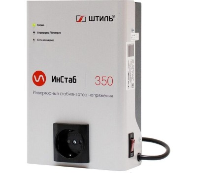 ШТИЛЬ Стабилизатор напряжения ИнСтаб IS350 300Вт 350ВА серый