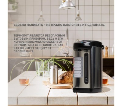 Термопот OASIS TP-4L3 нерж. 4л.
