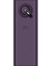 Телефон мобильный BQ 1858 Barrel Purple/Black