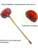 Щетка CLIM ART CA-SB-09 телескопическая с краном, щеткой из микрофибры 25см 100-170см (CLA00179)
