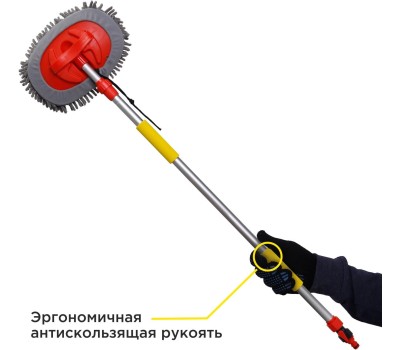 Щетка CLIM ART CA-SB-09 телескопическая с краном, щеткой из микрофибры 25см 100-170см (CLA00179)
