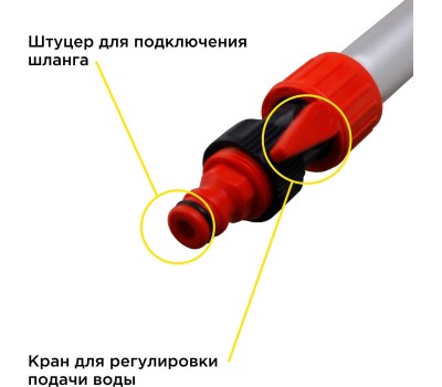 Щетка CLIM ART CA-SB-09 телескопическая с краном, щеткой из микрофибры 25см 100-170см (CLA00179)