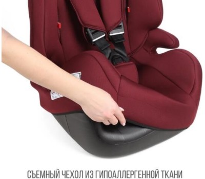 Детское автомобильное кресло ZLATEK KRES4137 ZL513 Basic разборное гр.I/II/III, бордо