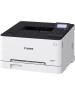 Принтер лазерный CANON i-Sensys LBP631CW (5159C004)