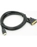 NONAME Кабель DVI HDMI (m) (прямой) - DVI-D (m) (прямой), круглое, 3м