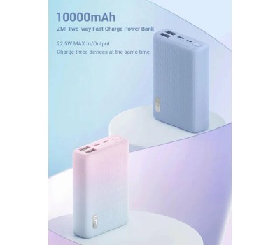 Аккумулятор внешний ZMI Внешний аккумулятор (Power Bank) QB817, 10000мAч, голубой [qb817 blue]