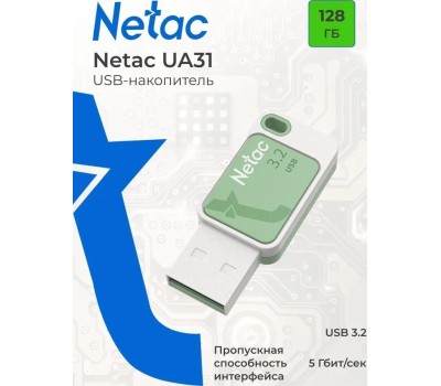 Флешка NETAC Флешка USB UA31 128ГБ, USB3.2, зеленый [nt03ua31n-128g-32gn]